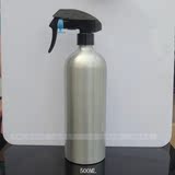 500ml喷雾瓶 高档细雾铝制喷瓶 化妆水纯露分装瓶子 超细雾