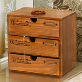 桌面收纳柜zakka木质整理盒首饰办公木盒 抽屉式化妆品收纳盒多层