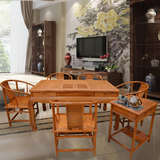 红木茶台中式仿古家具 茶桌7件套实木功夫茶桌椅休闲桌组合花梨木