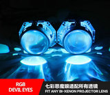 七彩LED恶魔眼 伟世通Q5海拉双光透镜专用 汽车氙气灯双光 包邮