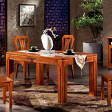 全实木雕花餐台小户型新中式原木饭桌复古全橡木1.5米长方形桌子