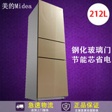 美的冰箱BCD-212TGMA花律金212升家用三门电冰箱一级节能包邮