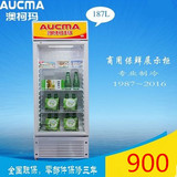 Aucma/澳柯玛 SC-187家用冷藏展示柜立式商用冷柜保鲜小冰柜