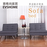 EVSHOME多功能可折叠布艺沙发床单人双人沙发椅功能性组合沙发