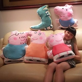 粉红猪小妹佩佩猪毛绒玩具公仔小猪佩奇乔治恐龙抱枕儿童节礼物女