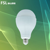 FSL E27 螺口大功率led球泡30W工厂13W25W超亮20W50W 佛山照明