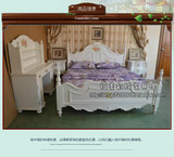 恒美C361韩式田园仿古清新手绘实木框架双人床欧式卧室家具