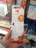 Aiwan妈妈香港代购 NUK指套型牙刷 口齿护理指 可消毒重复使用