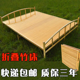 双江竹床折叠床单人双人床简易午休办公室午睡床凉床1 1.2 1.5米