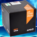AMD FX-8300 AM3+八核 推土机 大盒 自带风扇 95W 秒杀 FX 8150
