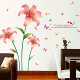 贴花卉墙贴纸卧室内温馨墙壁贴画床头房间客厅背景墙上田园装饰品