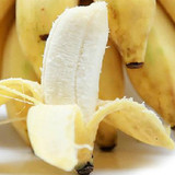 农家自种小米香蕉酸甜可口，新鲜水果现砍现发诚招代理一件代发