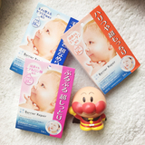 日本代购新款曼丹 婴儿面膜肌浸透型玻尿酸超补水保湿滋润面膜5枚