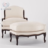 中式家具简约现代时尚布艺实木沙发躺椅组合单人书房客厅休息椅
