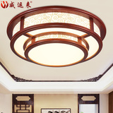 圆形新中式吸顶灯 大气实木客厅灯木艺餐厅灯现代简约led卧室灯具