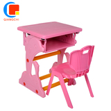 书架桌椅套装书桌写字小孩子课桌椅学校粉色幼儿园儿童学习桌705