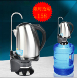 正品Madem美的美公司自动上水器智能电动抽水器电热水壶烧水壶2L