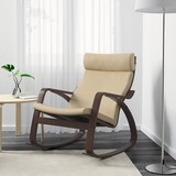 温馨宜家IKEA波昂摇椅扶手椅卧室休闲椅客厅沙发椅子靠背椅多色