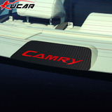 kucar丰田凯美瑞CAMRY改装汽车装饰贴纸车尾高位刹车灯贴个性运动