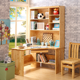 全实木书桌连体书桌柜柏木写字台带书架组合书柜书房家具现代中式