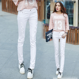 韩版2016夏季白色长裤子女士牛仔裤弹力修身显瘦破洞小脚铅笔裤潮