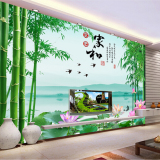 定制3D大型墙纸壁画中式客厅沙发电视背景无缝墙布山水竹子壁纸