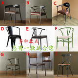 欧式风格铁艺餐椅餐厅咖啡厅办公休闲椅前台椅金属实木餐椅靠背椅