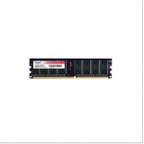 正品 威刚 1G DDR400 一代台式机电脑内存条 双通稳定双面兼容333