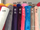 20色仿兔毛皮草高档布料服装展柜柜台展示布装饰家居地毯饰品垫