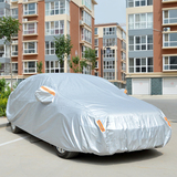 别克2016款新英朗GT英朗XT车衣车罩专用防晒防雨盖车遮阳隔热