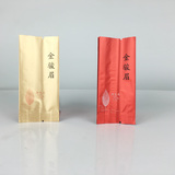 金骏眉 茶叶包装 茶叶泡袋 茶叶礼盒 一捆100 10克镀铝 两色可选