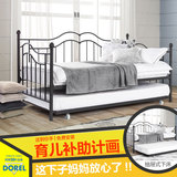 DOREL乐瑞亚洲 上下床双层床 高低床儿童子母床多功能欧式铁艺床