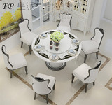 大理石圆形餐桌椅组合简约现代1.5米带转盘韩式饭桌6人欧式圆桌