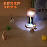 热卖迷你台灯 手工diy科技小制作小发明制作材料器材科学实验玩具