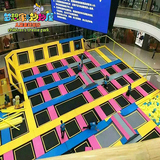 淘气堡室内儿童乐园 超级大蹦床亲子乐园项目 游乐场儿童游乐设备