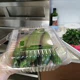 包邮透明塑料包装盒草莓水果盒子一次性透明保鲜果蔬盒500g一斤装