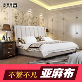 现代简约宜家床美式床1.8米卧室大床双人布艺婚床布床宜家主卧床