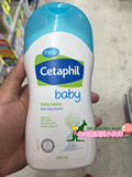 澳洲代购 cetaphil baby 丝塔芙宝宝保湿润肤乳温和保湿敏感400ml