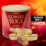 美国原装乐家杏仁糖进口Almond Roca乐嘉巧克力糖果进口零食284g