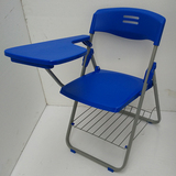 折叠培训椅带写字板 会议椅 办公职员椅学生桌椅加固加厚款写字椅