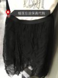 【榴莲】专柜正品代购 有小票 sdeer圣迪奥女式长裙S16281199