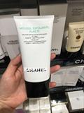 法国代购 Chanel 香奈儿山茶花净颜磨砂洁肤乳/洗面奶 150ml