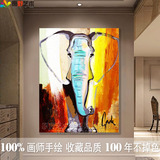 手绘抽象动物油画现代简约客厅装饰画玄关挂画餐厅无框风景画大象