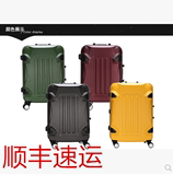 日本正品iTO拉杆箱万向轮24/28寸旅行箱行李箱铝框变形金刚大黄蜂