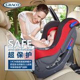 2016年新款graco葛莱悦旅系列儿童汽车安全座椅双向安装0-4岁