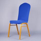 弹力椅套 万能连体餐椅套 酒店宴会椅背包套饭店椅套电脑椅子背套
