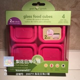 现货美国代购green sprouts小绿芽婴儿玻璃分格辅食盒 储藏盒60ml