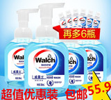 Walch威露士泡沫洗手液300mlX4+免洗20mlX6, 清香抑菌健康呵护
