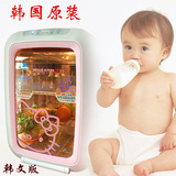 韩国奶瓶消毒器带烘干HANIL HBS-910HK婴儿奶瓶消毒柜hellokitty