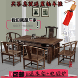 红木家具鸡翅木茶桌椅组合小茶桌中式仿古实木茶几功夫茶台茶艺桌